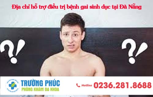Địa chỉ hỗ trợ điều trị bệnh gai sinh dục tại Đà Nẵng